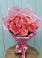 Букет 15 Розовых роз Равель в Елабуге