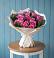 Букет цветов из: Розы в Елабуге