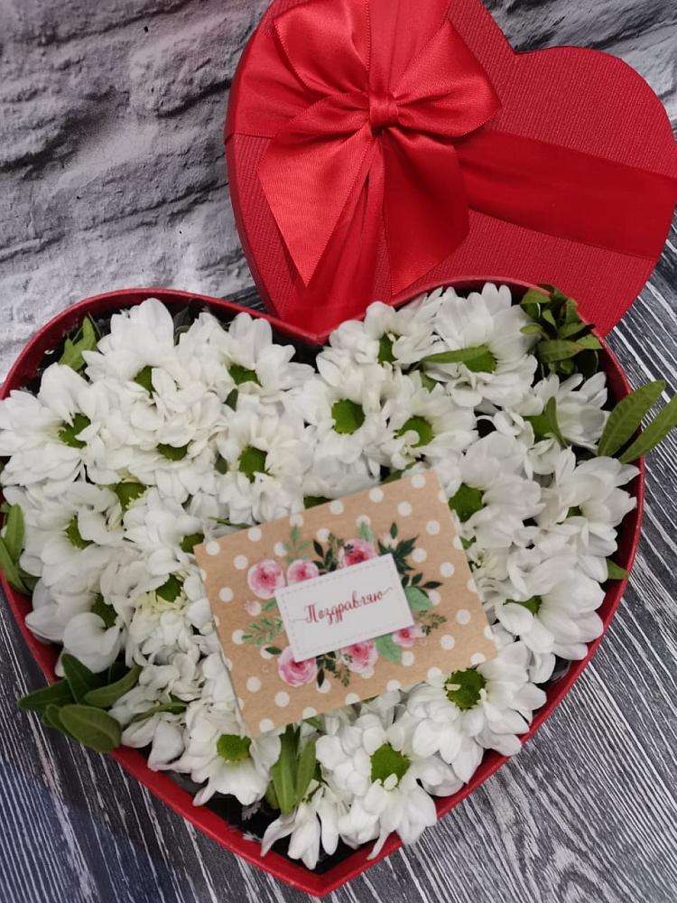 Цветочная композиция из Хризантемы в виде сердца в Елабуге
